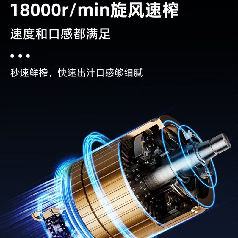 t榨汁杯电动便携式家用炸水果小型果汁机榨汁机吨吨桶