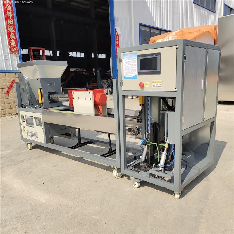 食用菌种植菌棒装袋机齿轮箱式装扎一体机香菇平菇木耳茯苓羊肚菌