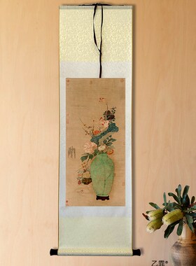 桔子格调瓶图 岁朝图 国潮茶室法式中式挂画挂轴卷轴书房装饰画