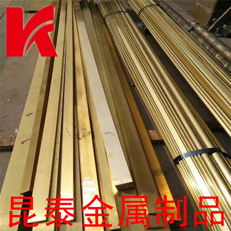 零切现货CAC303六角铜棒CAC304高力黄铜棒CAC30X5高力黄铜板