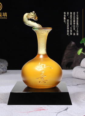 平安如意琉璃瓶工艺品招财客厅家居创意水晶装饰品乔迁礼品