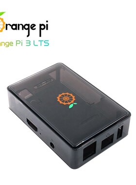 香橙派Ongei  L黑色外壳保护壳发板盒子