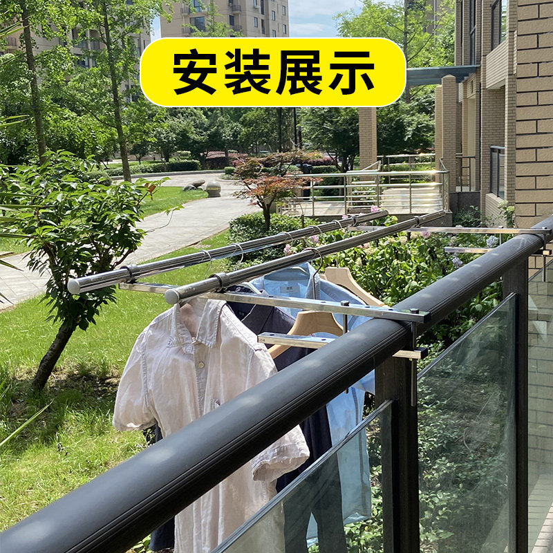 免打孔晒衣杆阳台固定晾衣架防风波浪线衣架杆凉衣捍杆