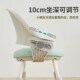 zz儿童学习椅升降小飞椅小学生书桌作业写字椅子矫正坐姿家用
