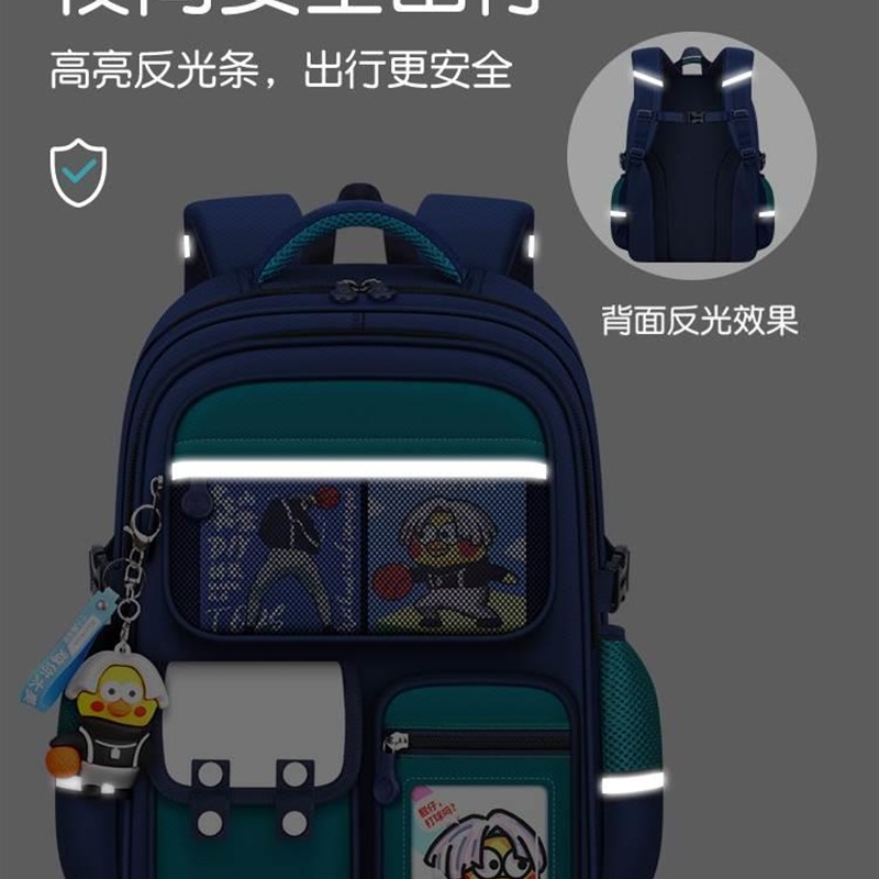 22新款德国品质小学生男式书包男生小学生五六年级男生轻便护脊减