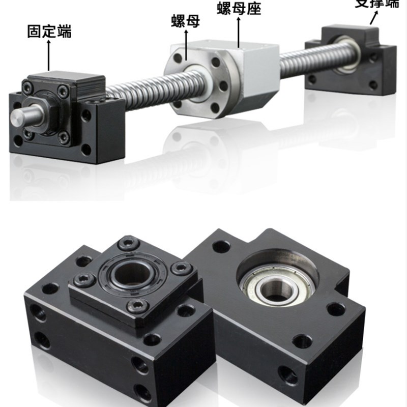 精密滚珠丝杆FU0 105 5 210 10 10螺母滑台全配