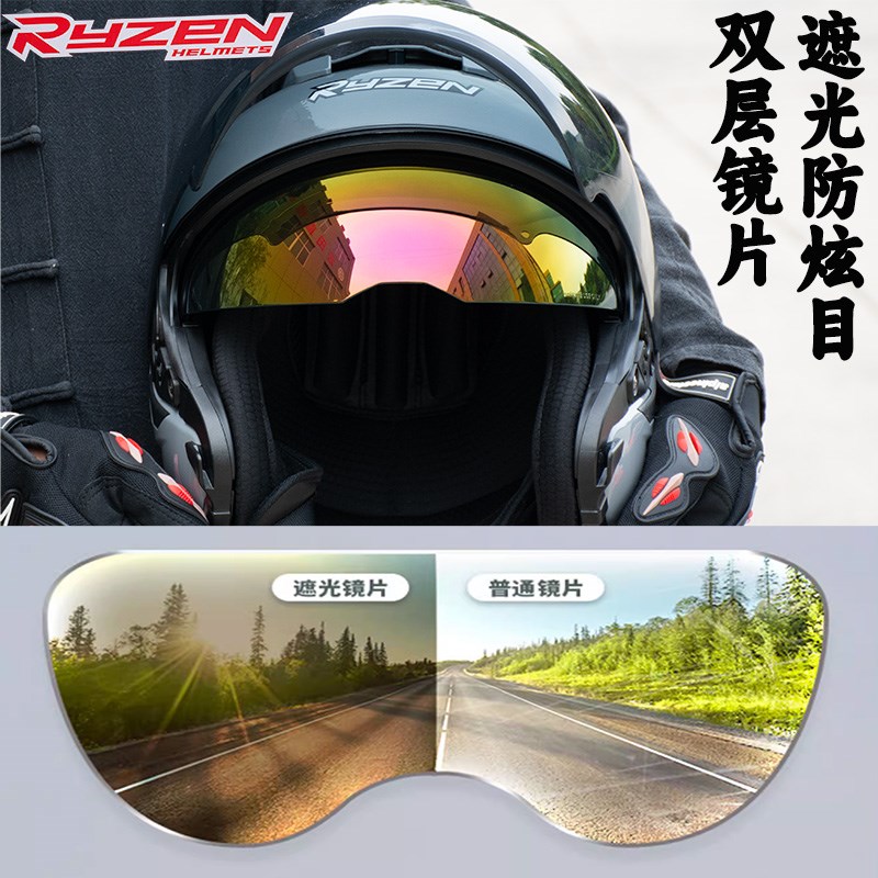 RSV摩托车四分之三头盔男夏季复古巡航双镜四季4分之3电动车头盔