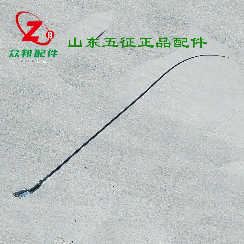 五征三轮车原厂奥翔F离合拉线手把拉线离合器拉线换挡离拉线
