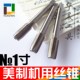 UNS UNF 丝攻1寸 32UNC 美制机用丝锥