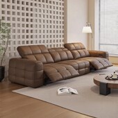 补贴海伦仙奴电动真皮沙发客厅功能可调节现代简约头层牛皮沙发