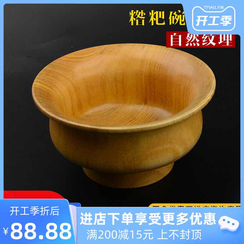 糌粑碗 酥油茶碗 木碗 饭碗 藏式木碗 枣木制造