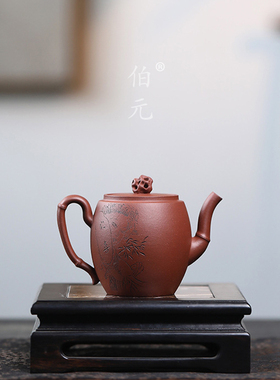 宜兴紫砂壶原矿红清水泥纯手工刻绘太湖石宫灯160ML中式茶壶茶具