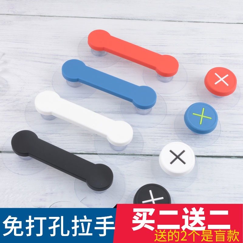 免打孔推拉门拉手免开孔衣柜子把手免钉自粘强力无痕玻璃门移门窗