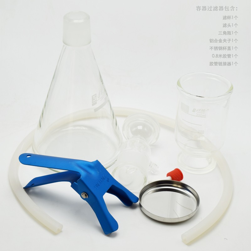 津腾溶剂过滤器1000/ 2000ml 砂芯过滤装置 抽滤瓶 微孔滤膜抽滤