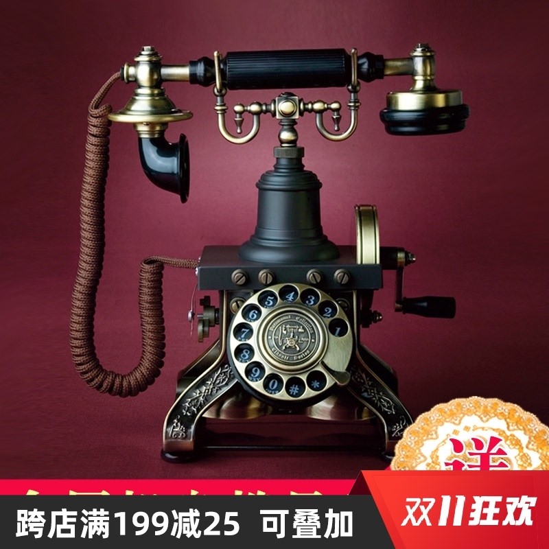 派拉蒙1892欧式仿古电话机老式手摇民国怀旧家用旋转盘复古座机