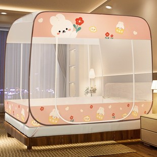 1.5 1.9 1.35 1.4儿童三门蒙古包1.8米 加密免安装 1.95 蚊帐1.3