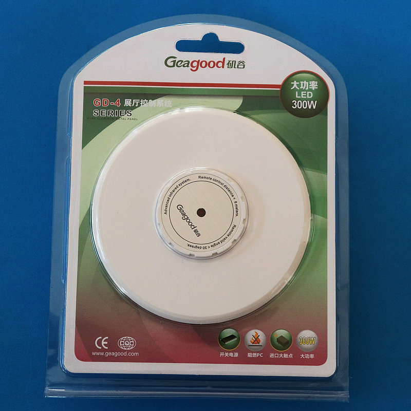 矶谷 灯具店展厅无线遥控开关圆形多路大功率红外线接收器 GD-4