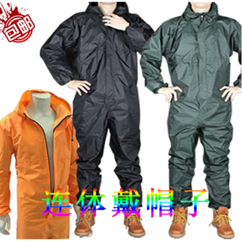 防水防油防尘服喷漆服连体雨衣摩托车男连帽工作服包邮套装可印字