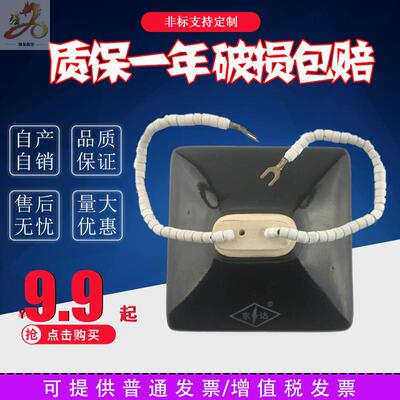 出口优质远红外发热砖 埋入式陶瓷加热板 120*120吸塑机BDG专用