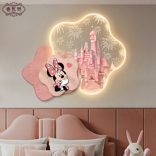 奶油风儿童房装 饰画女孩公主房间床头挂画可爱米奇卧室发光壁灯画