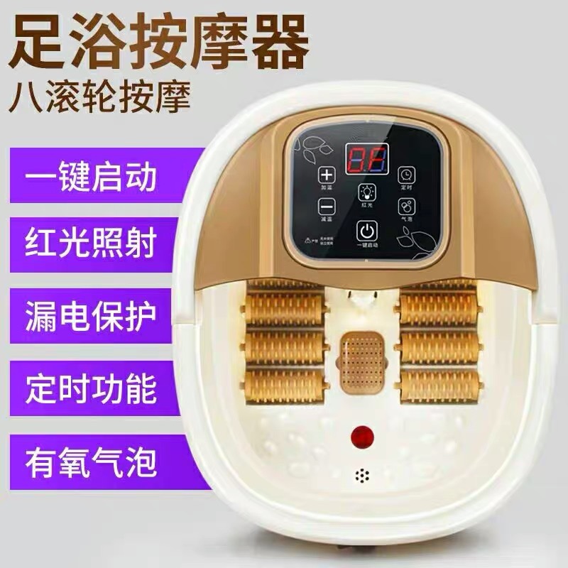 宋金SJ-8805电动足浴盆按摩泡脚盆加热气泡洗脚盆足浴老人泡脚桶