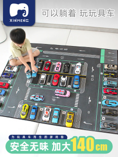 儿童地毯爬行垫城市交通场景地图游戏玩具毯马路轨道停车场地垫