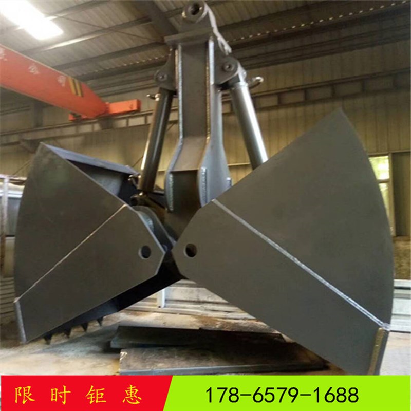 微挖SY16 SY35 微型挖掘机 铲斗 挖斗 宽度300/200/550/600 毫米