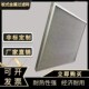 板式 初效过滤器铝框铝制波浪滤网滤材中央空调工业油烟设备可清洗