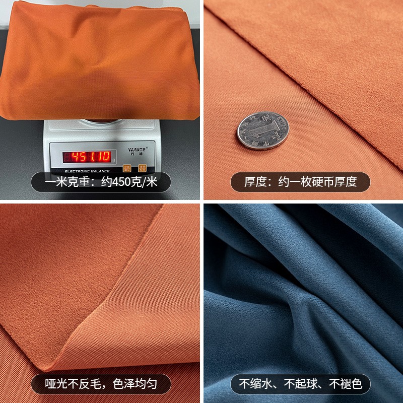 布宅哑光磨砂绒布料 加厚沙发面料舞台婚礼背景布柜台垫底布