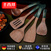 木铲不粘锅专用锅铲木质耐高温家用鸡翅木炒菜木头铲子小木勺厨具