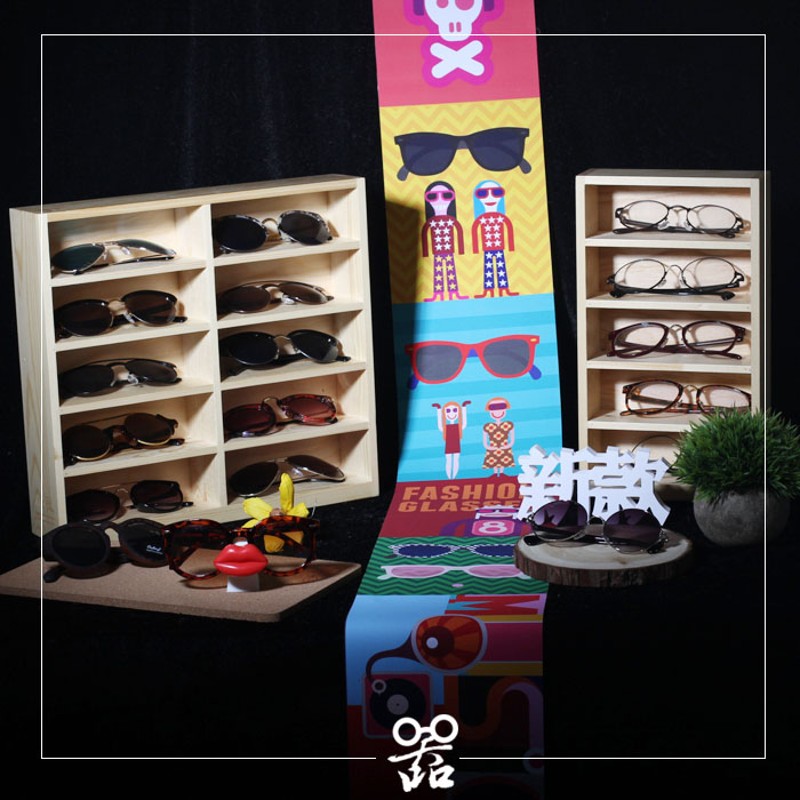 悦览器实木眼镜展示架时装店太阳镜陈列架眼镜收纳盒多格眼镜道具