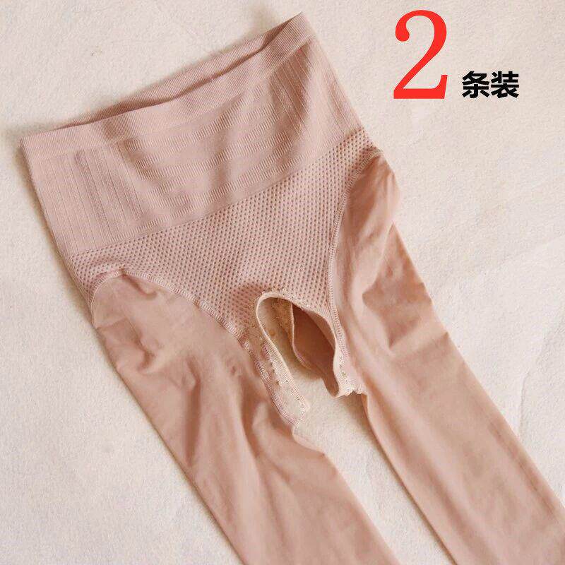 开裆丝袜免脱无档大码钢丝面膜连裤袜春秋束腰提臀显瘦打底裤