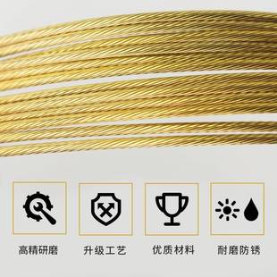 山地自行车T型卡头细软钢丝绳拉线电动车刹车线芯闸线油门连动线