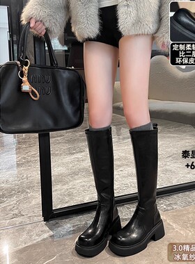 【柔软羊皮】大叔家厚底粗跟加绒骑士长靴2025秋冬女款高筒瘦瘦靴