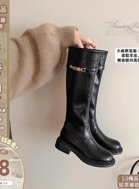 【柔软羊皮】大叔家2025长靴秋冬显瘦秋冬小金属排扣筒靴子女长靴