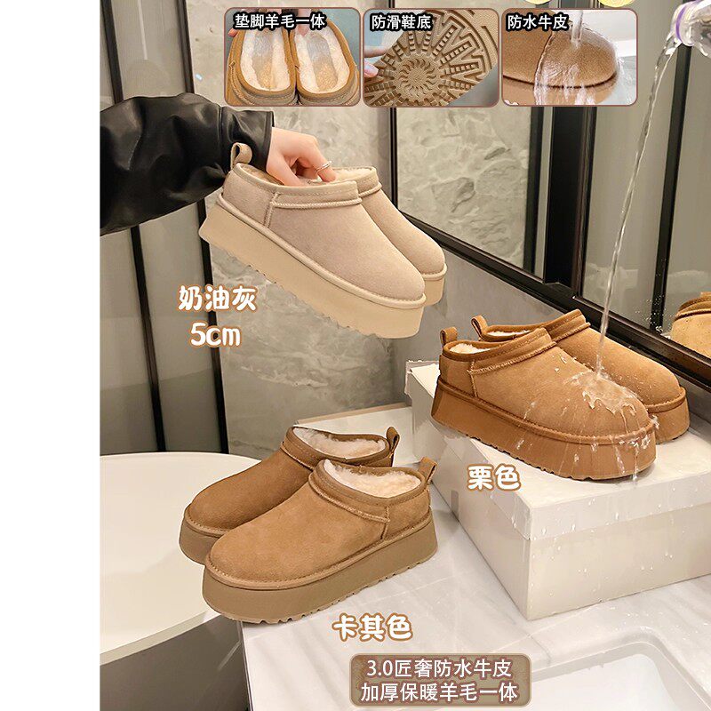厚底真皮雪地靴女2025加绒半拖