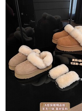 羊毛一体~大叔家加绒厚底保暖东北雪地靴女2025秋冬新款增高棉鞋