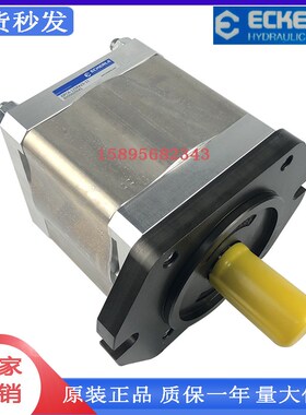 德国EELE齿轮泵EIEI伺服油泵