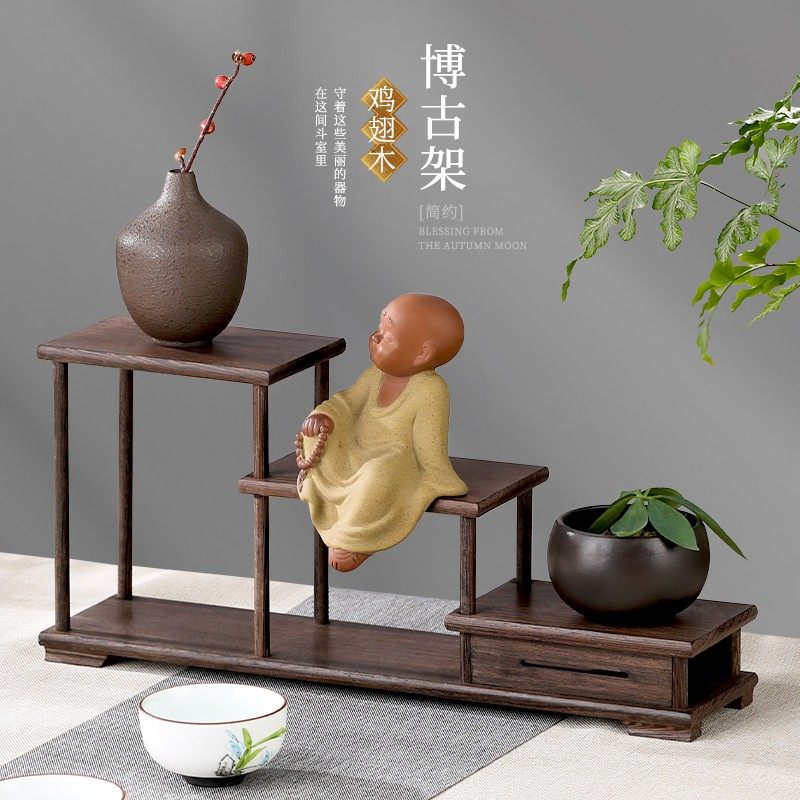 实木架子小型博古架底座 红木 茶架茶壶展示架