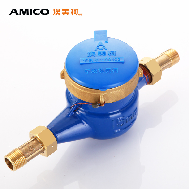 埃美柯01旋翼式液封高灵敏水表LXRY-E2铜罩铜接丝扣连接水表