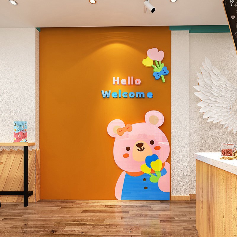 欢迎光临熊动物立体墙画奶茶店游乐场转角装饰画