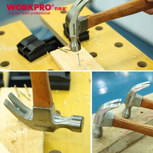 万克宝 木柄羊角锤榔头安全锤钉锤铁锤工具 OZ木工锤子