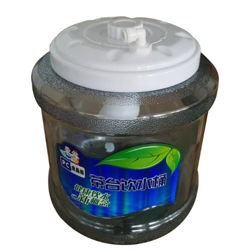 茶台饮水桶 储水桶 带浮球 净水器茶桌桶 茶巴机饮用桶 自抽水桶