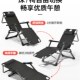午憩宝躺椅家用阳台休闲靠背椅折叠椅子办公室午休床坐睡两用椅