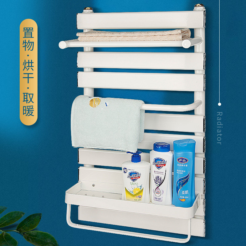 铜铝复合钢制小背篓暖气片供暖壁挂式浴室毛巾散热器