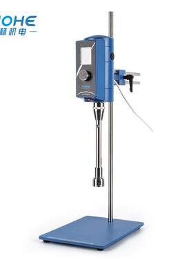 拓赫 高速数显分散机 THF实验室乳化机搅拌机剪切匀浆均质机
