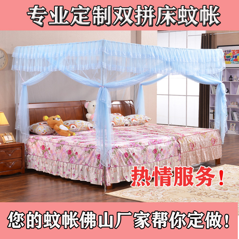 订做特殊尺榻榻床加大号门支架拼接床蚊帐