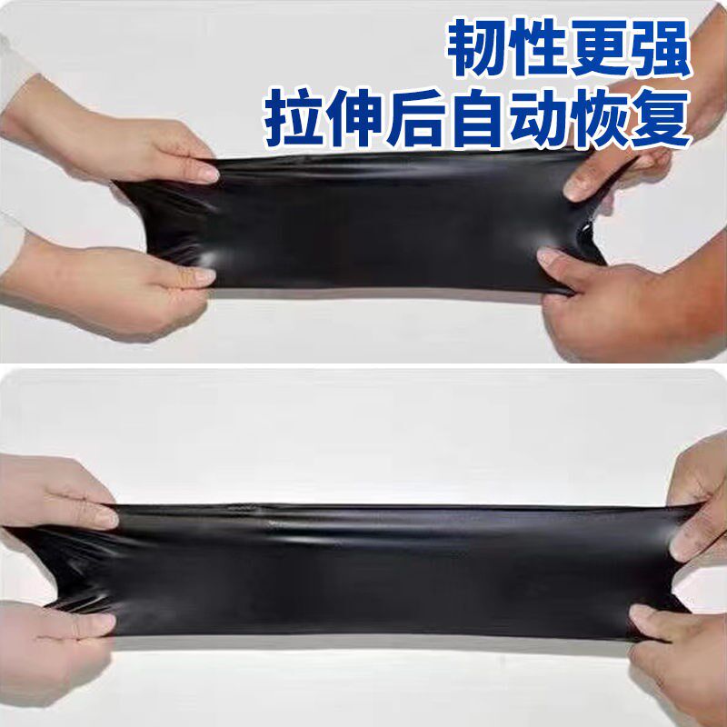 屋顶补漏防水外墙房顶裂缝渗水漏水材料堵漏楼顶防漏楼房防水涂料