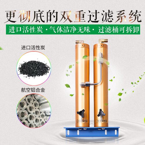 压气泵潜水活性炭过器出气干净