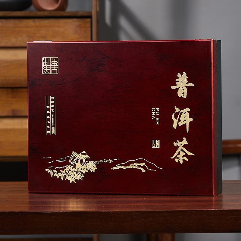 福鼎白茶包装盒空盒普洱茶老白茶饼包装茶饼礼盒木盒